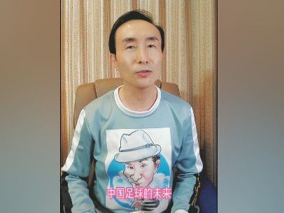 四川老妇山边性对白