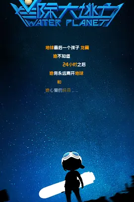 欧美精品国产一区二区三区