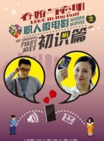 亚洲精品有码在线观看